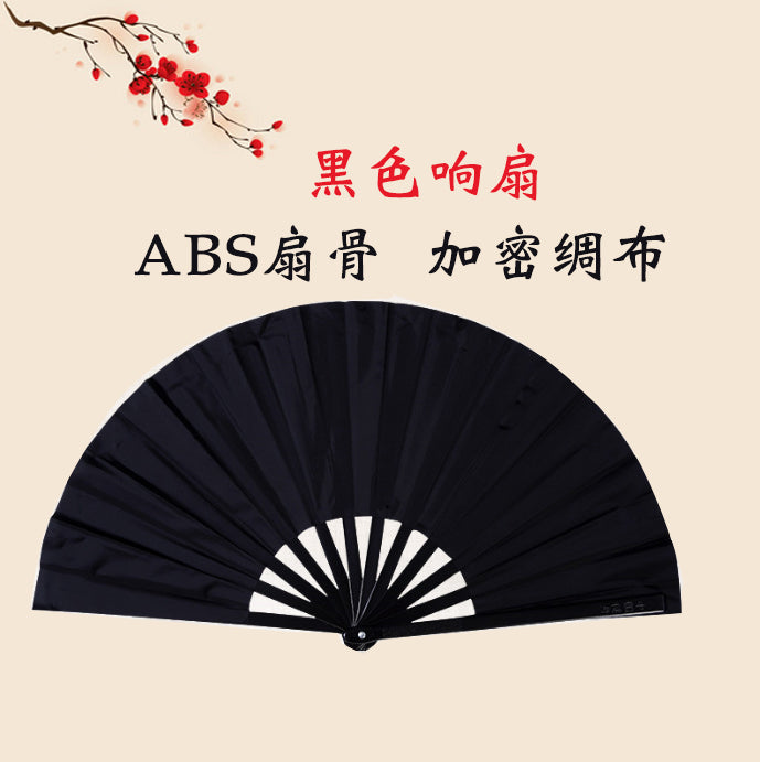 "Clacker Fan" for Line Dancing